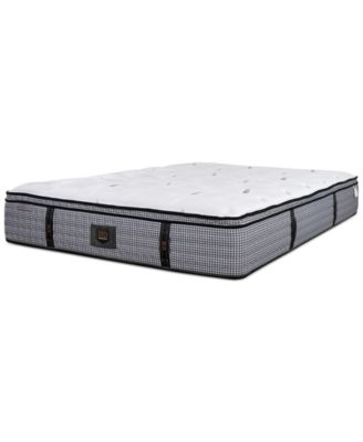 Paramount - HD Maximus 13" Cushion Firm Mattress Set - Queen