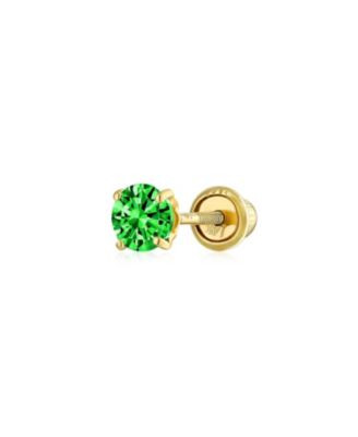 Bling Jewelry