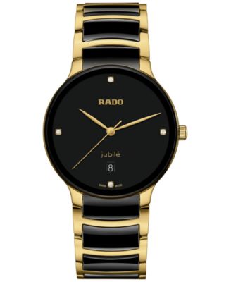 Rado - Unisex Swiss Centrix Diamond (1/20 ct. t.w.) Black Ceramic & Gold PVD Bracelet Watch 40mm