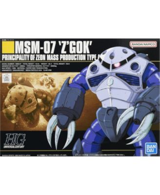 Bandai